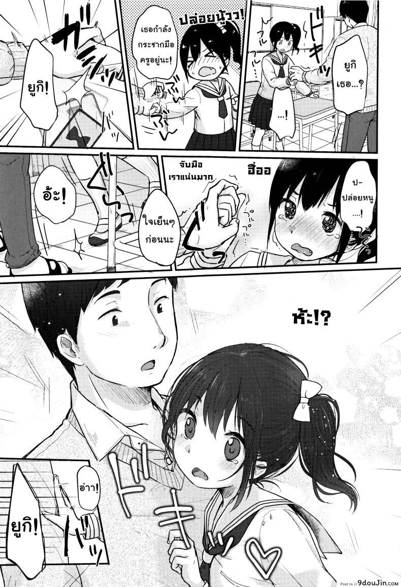 20aee983cc9b32f9a198b72047551e87