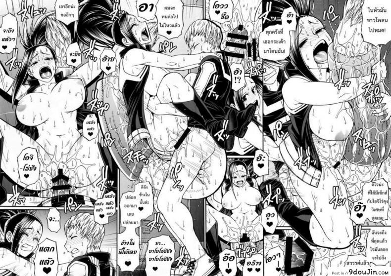 10a20535a01e2cbbba8e1a6fb25ff966