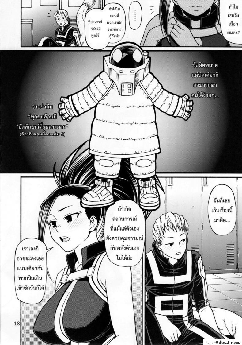 a15eaa211c3906329d96a1ccb534c503