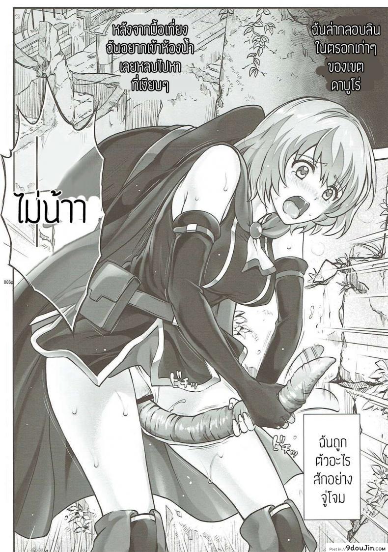 938e1dd6776cc96b2b12f2a745e1a2d9