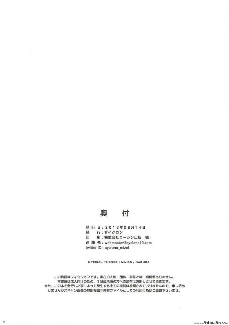 cc64d2ded652b8779dfaf9658e392d89