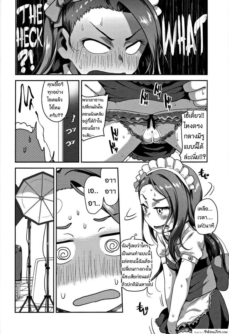 f99687dd719c4e8bc6a39e946c3d9ef7