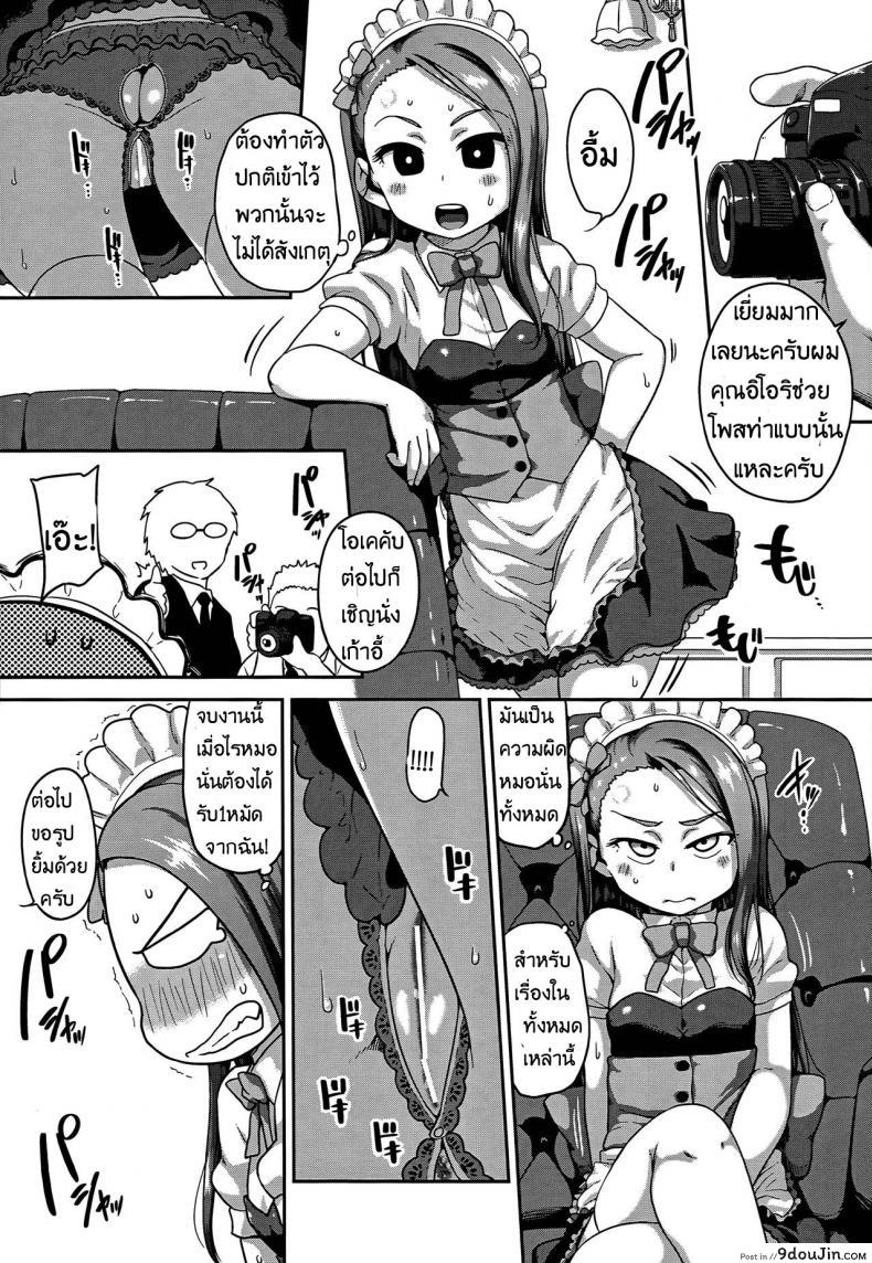 2de40e0d504f583cda7465979f958a98