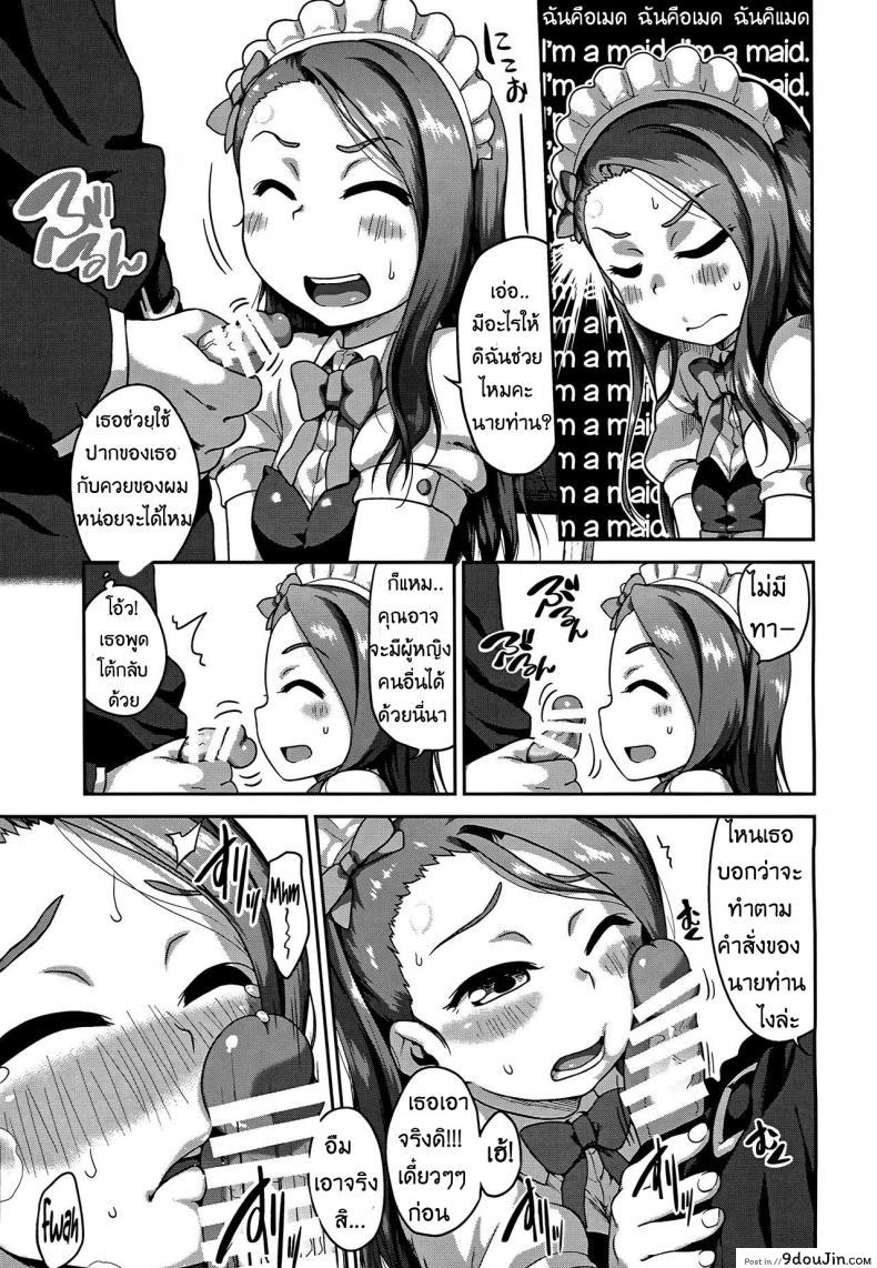 fac4ef5554f69012fe38d2f1d4e245a6