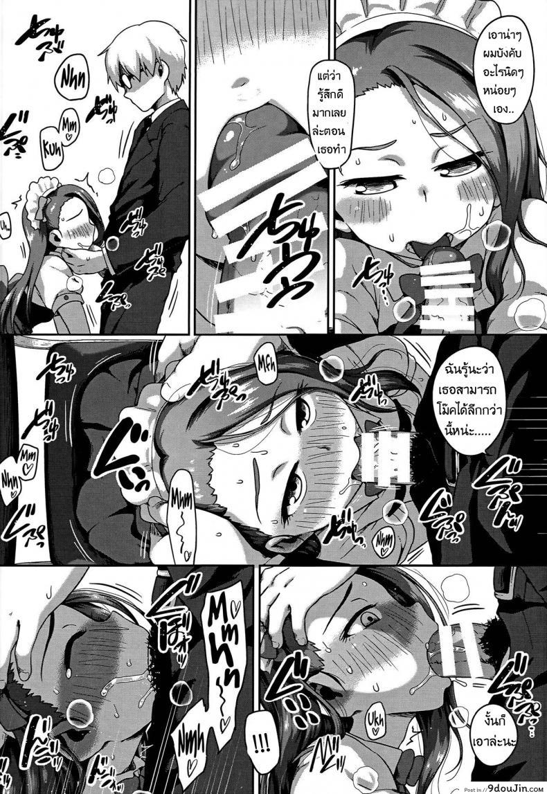 e4bde0eb46b8f32ef4b4207f5344b4d4