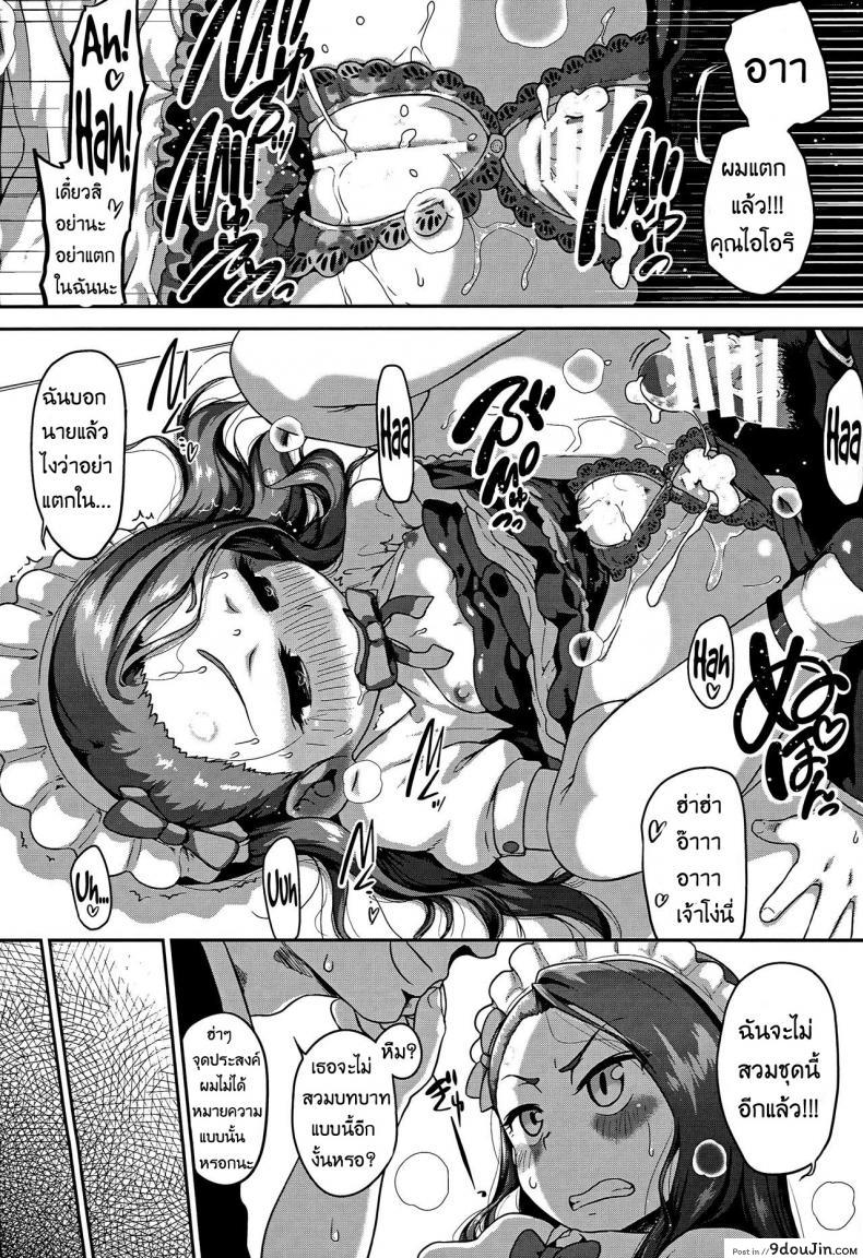 8df7b73a7820f4aef47864f2a6c5fccf