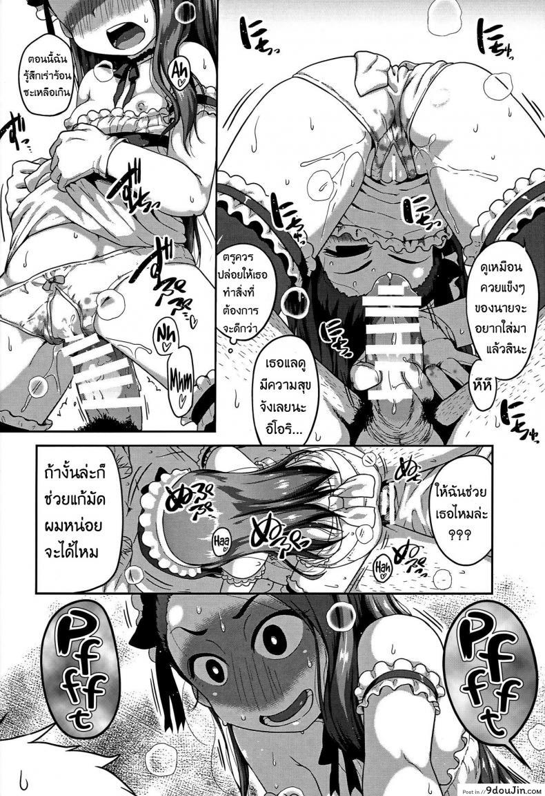 db3a17f7bcac837ecc1fe2bc630a5473