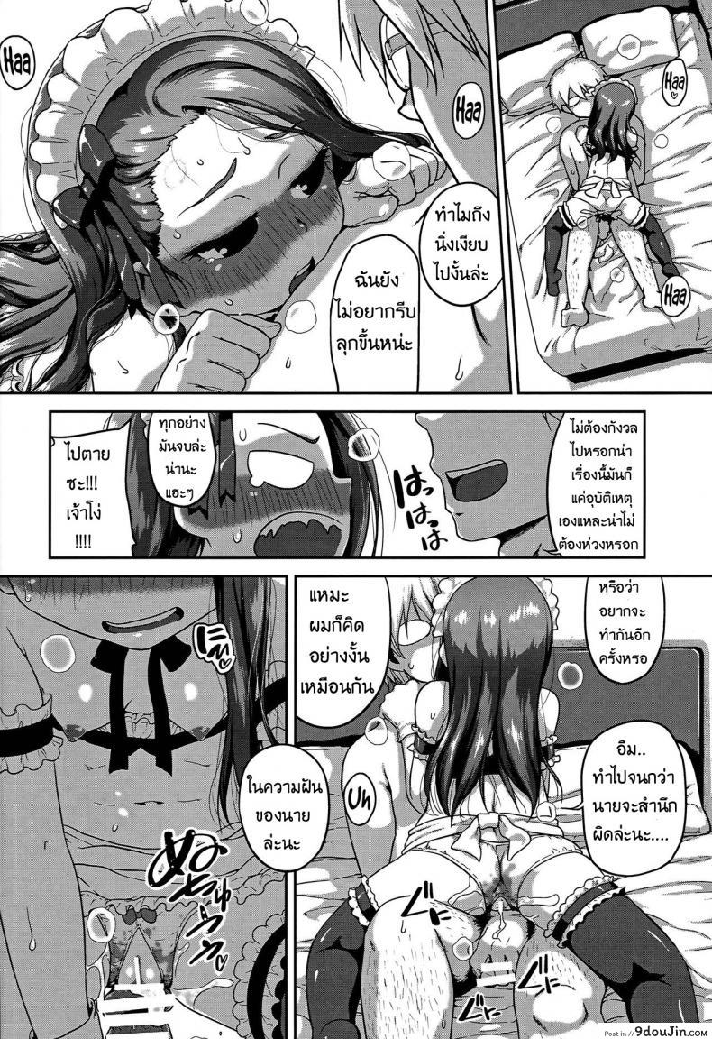 e89666feb714ab9c3946f28f00c5d8c4