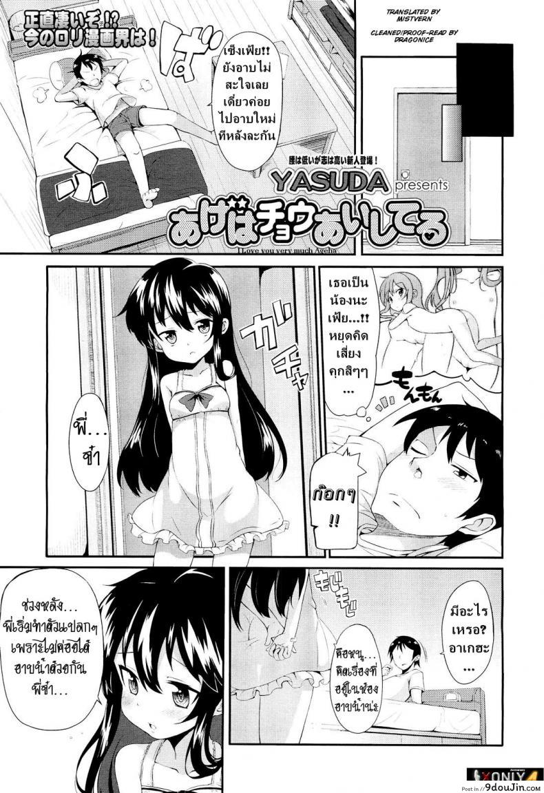 3fb5ed13afe8714a7e5d13ee506003dd