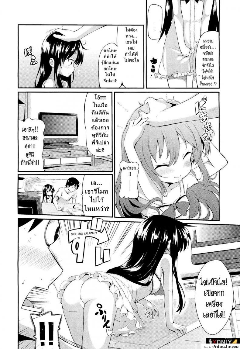 f99687dd719c4e8bc6a39e946c3d9ef7