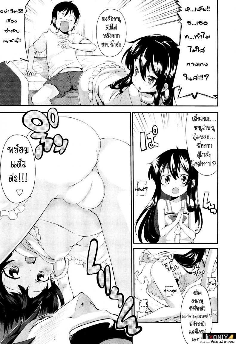 2de40e0d504f583cda7465979f958a98