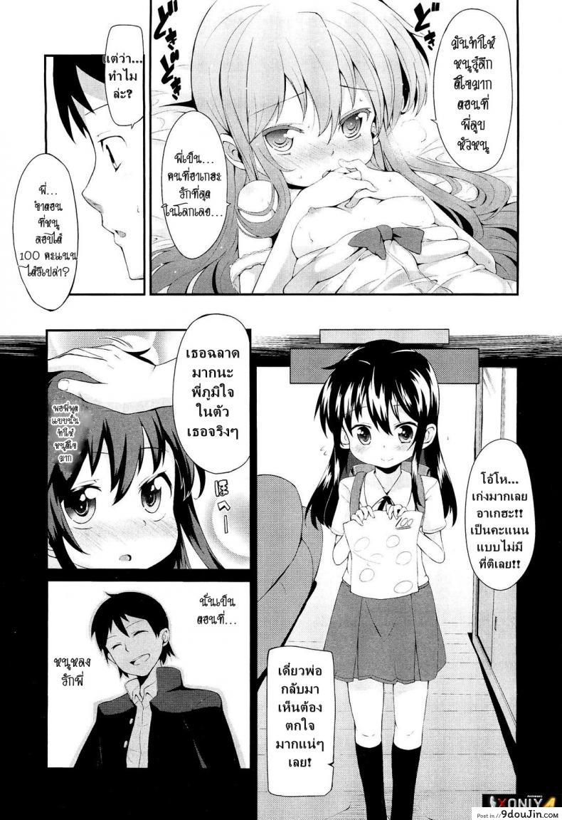 86c3cbc8cde622a8c725d89a88bdcb96