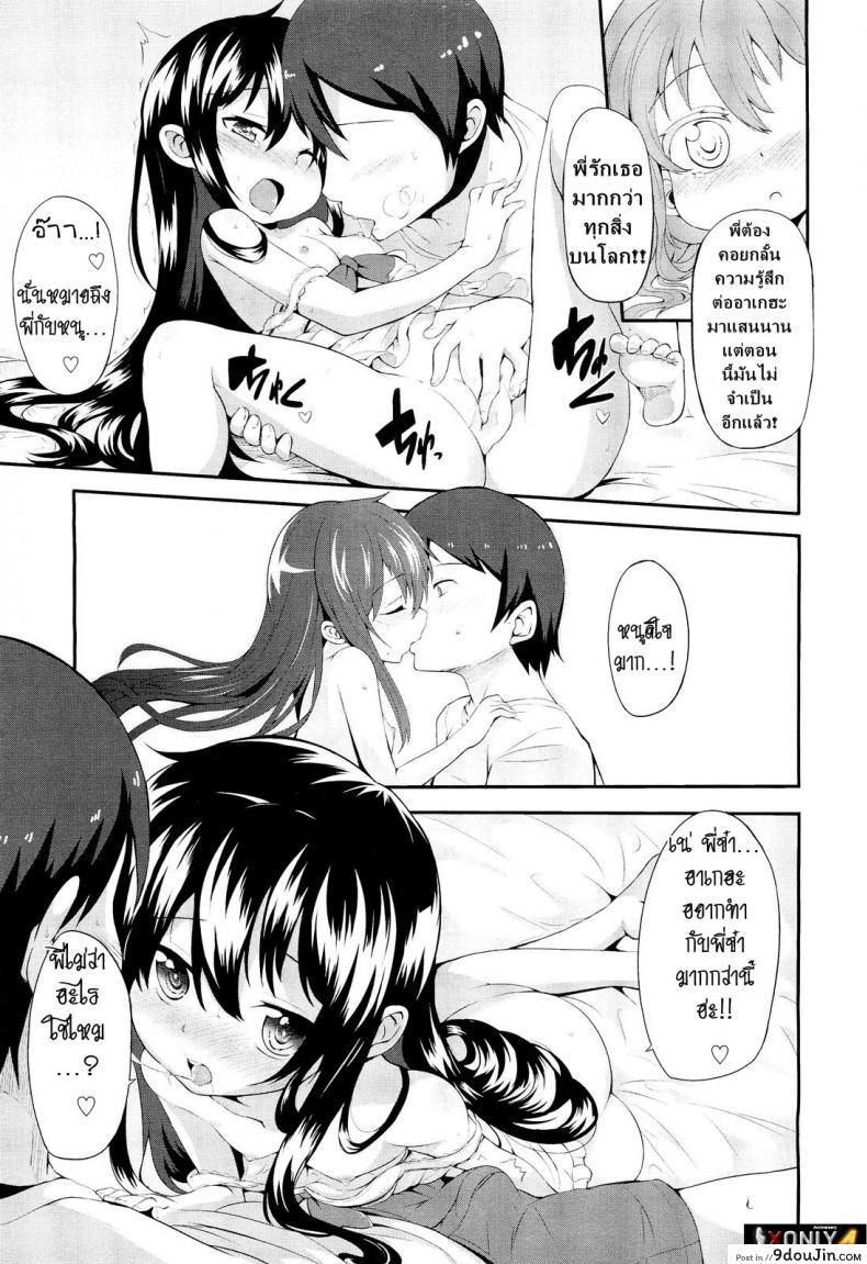 ae566253288191ce5d879e51dae1d8c3