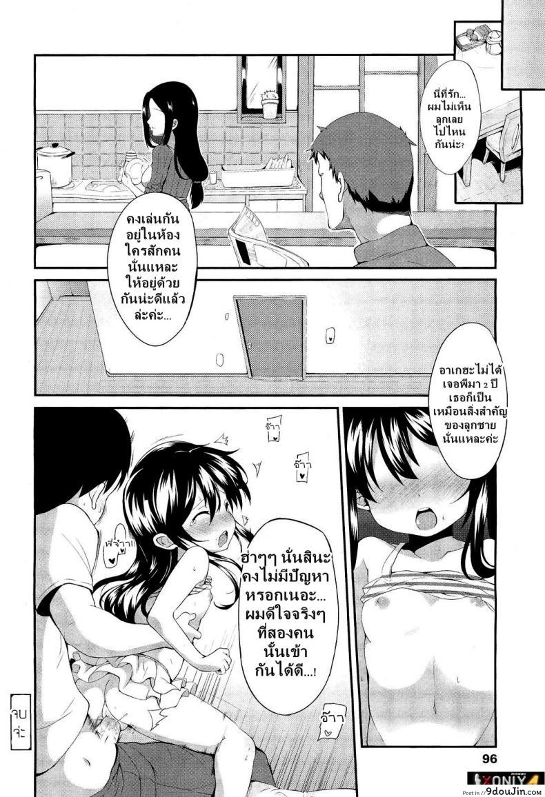 e89666feb714ab9c3946f28f00c5d8c4