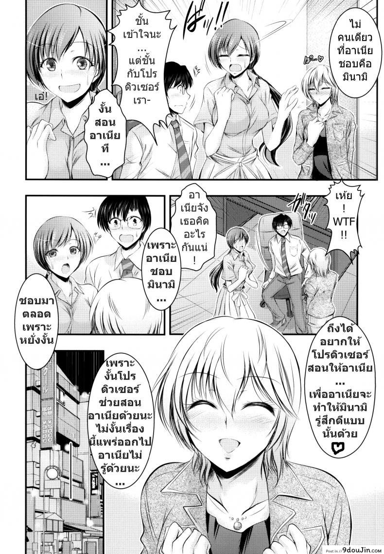 ed63b4b4dd9f604a7d260b3703cfc2fc