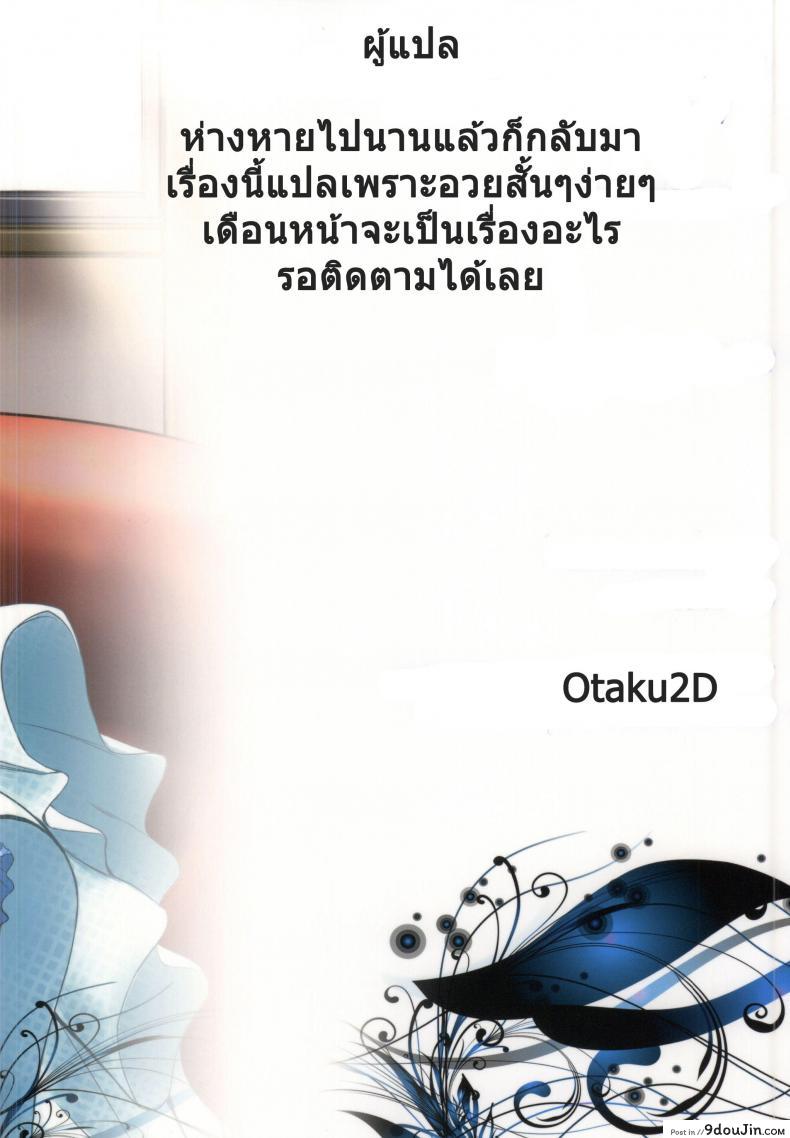 f73017ef90c22d7cd554c692b38ae470