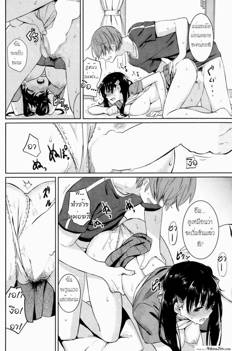 f6d0075f552b2c63d401ab9f0a929e52