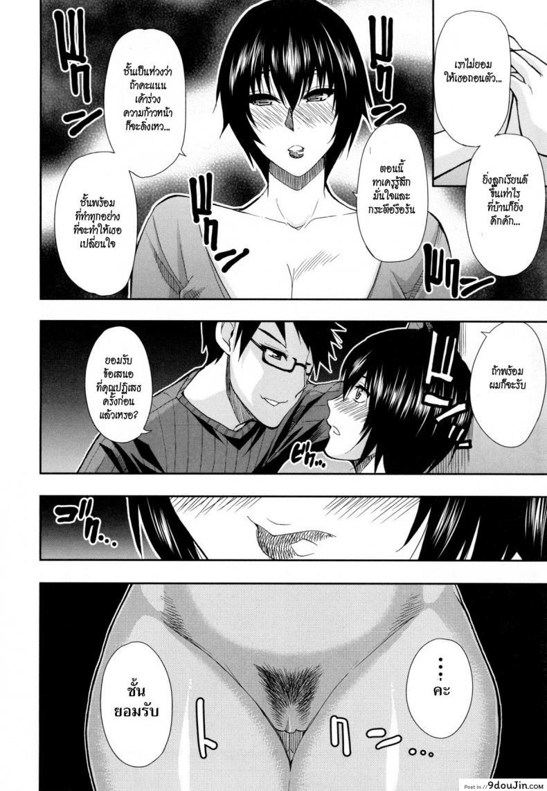 de5366dcb1bbdae64aa3233fe0095a10