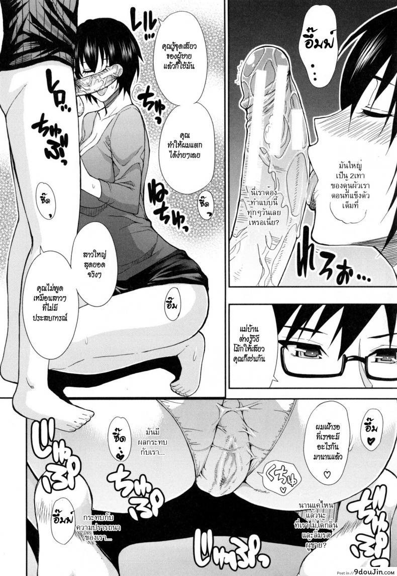 59374d36a027f8dfef2199db426e3219