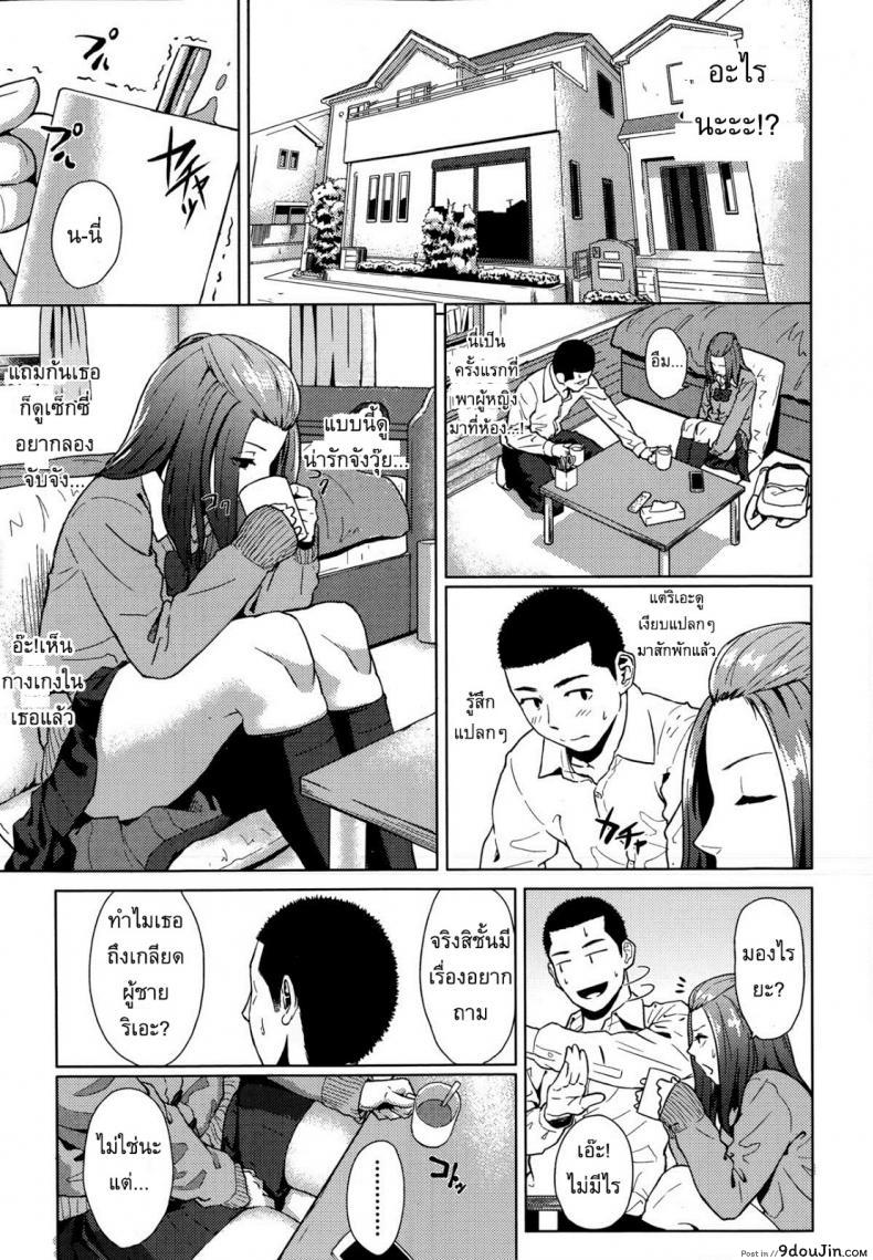 19d884244ed1841fd60ee653c053cc58