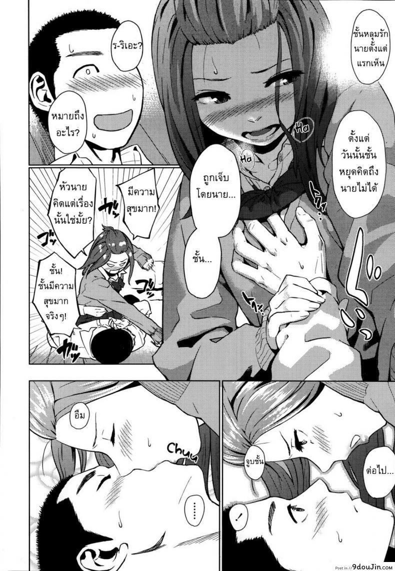 665fa469acea165cded4cd84e38fbf0c