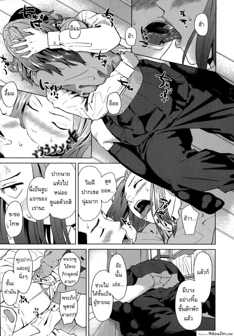 c82c11a3e3fc33ebc86193f1787d8900