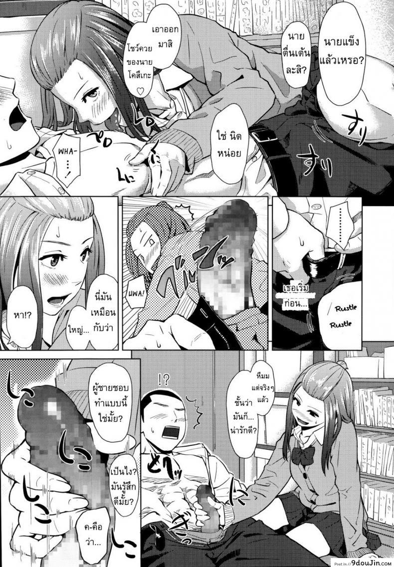 8bf8ee53bdf60c7c62ff5c9164754171