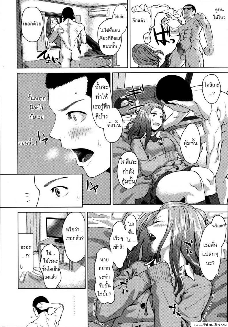 f503e6cf4be496eb46163309cb839bbe