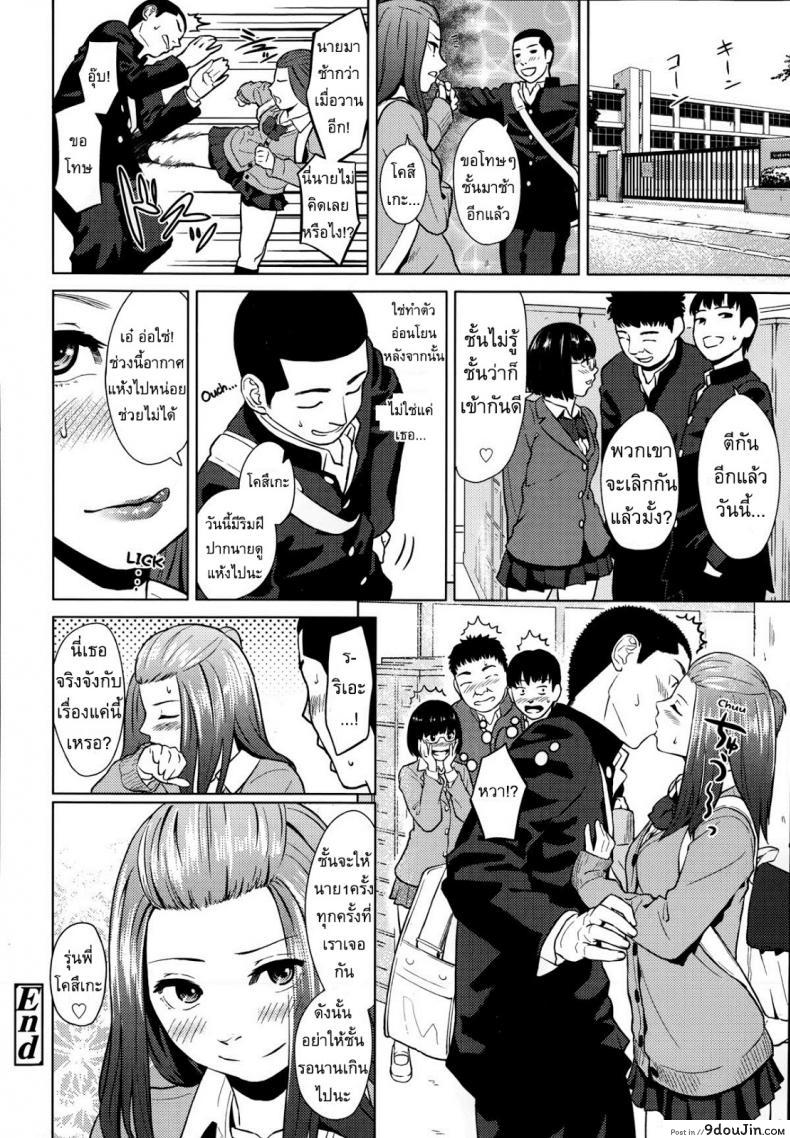 1892af79736790dea6bfc1c07e65a097