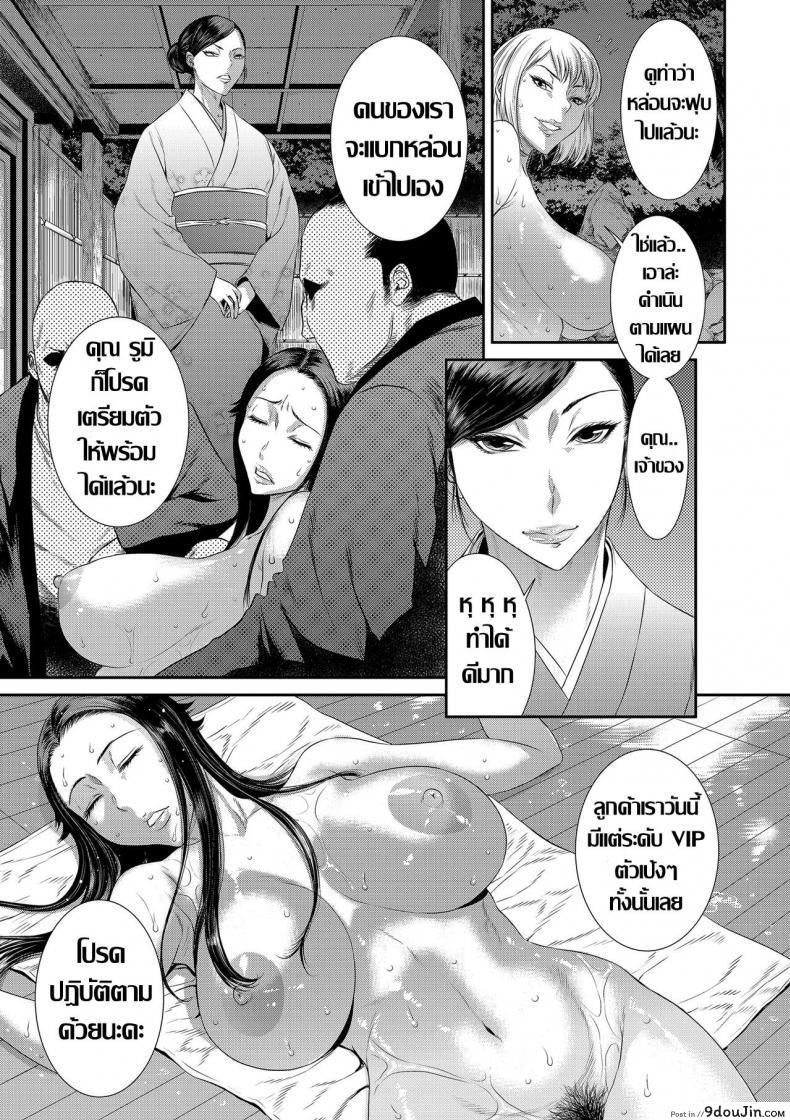 664ae8c982121da3fca221a419faff92