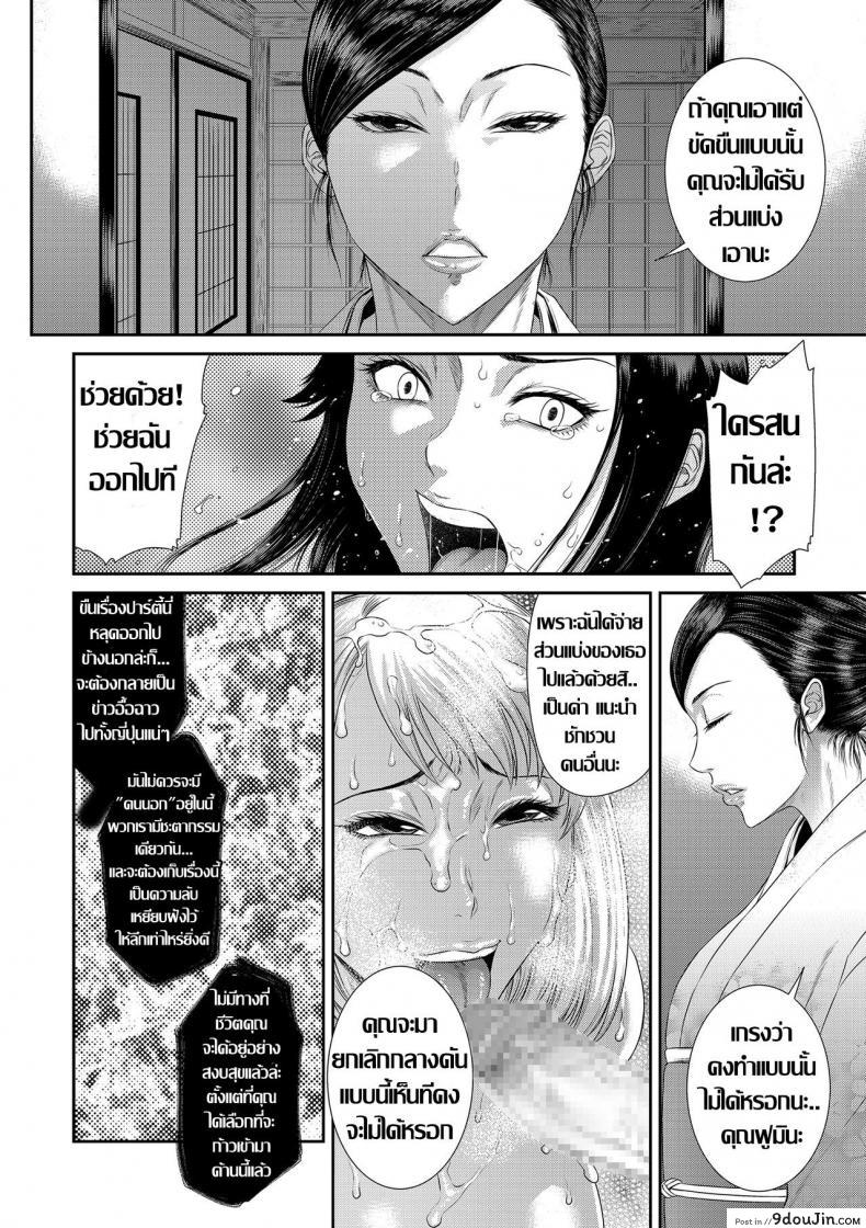 0ca561943b97fefeff232c8e567fac4c