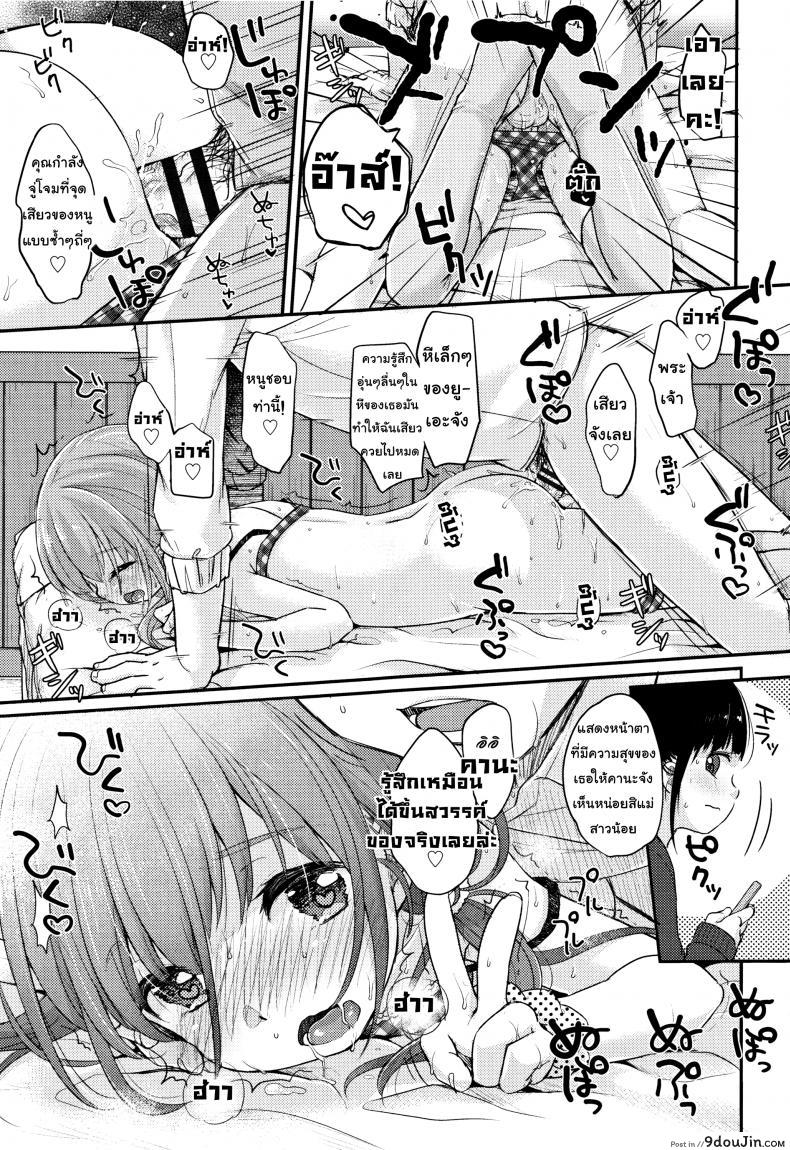 cf3361b9d7332148796990cc6c5e5c29