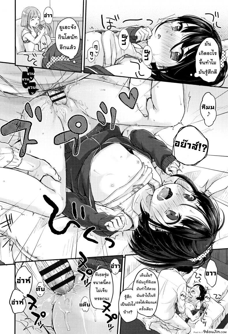 d14f42b2e39df11cd4c3dc2049afe229