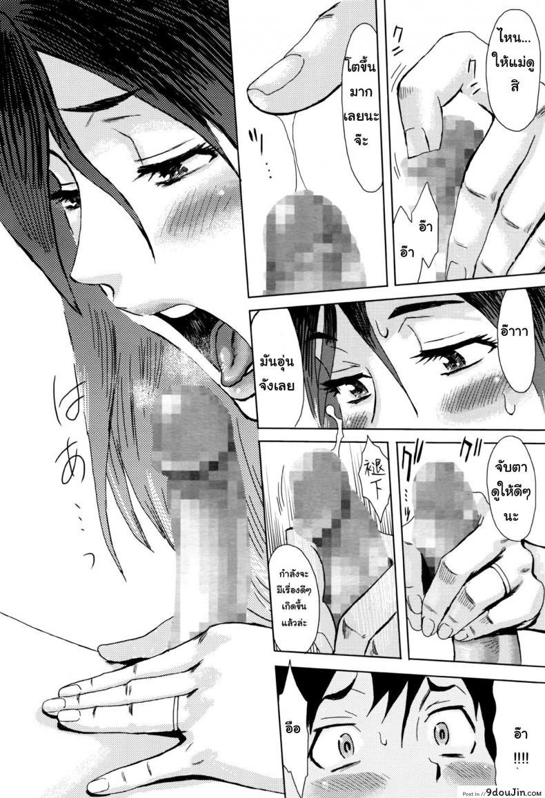 9369d2a461c354a60109861ec1a7b961