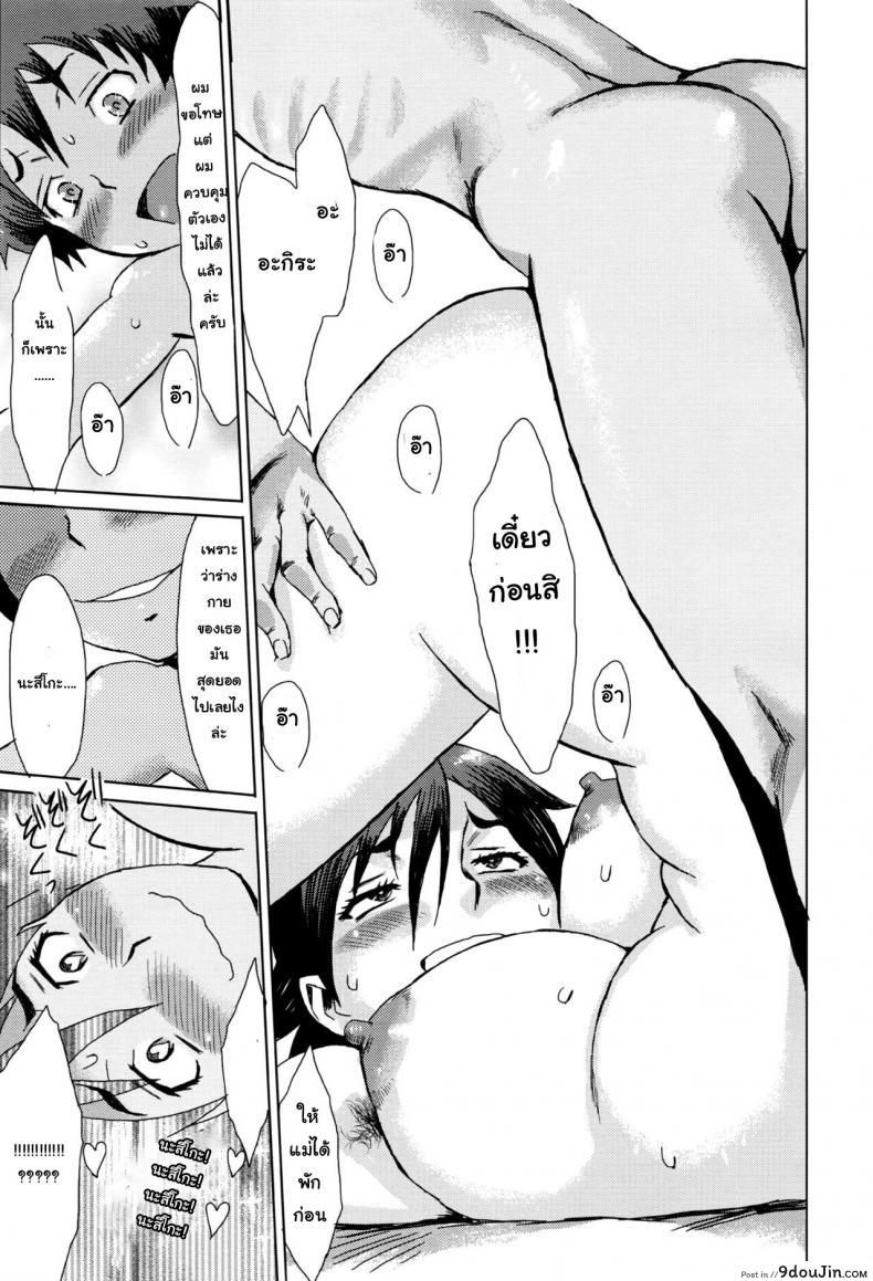 81db42fb7c55ca1c8155369c6bd13033