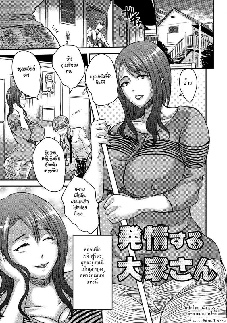 10679153688a7652fe1cc7d9f9040ddd