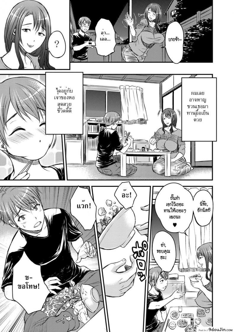 c2f584782065b2b275beb3af5d1ead19