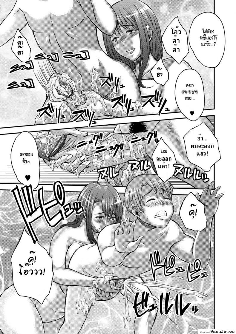 3278b8a0f52de0ff1c0d6cc1581ee50d