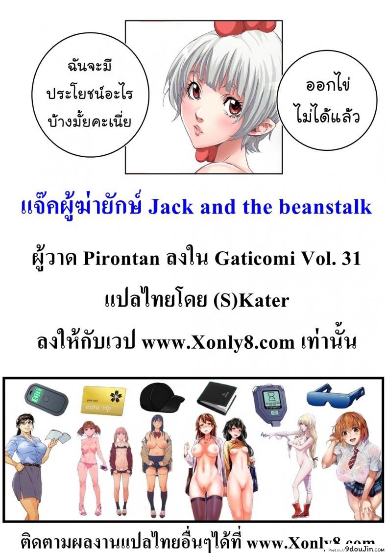 a5c891beefca31594a1a82dc50b2930c