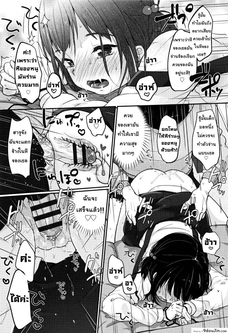 8d08368f2dbca62669d805ed09bf1881