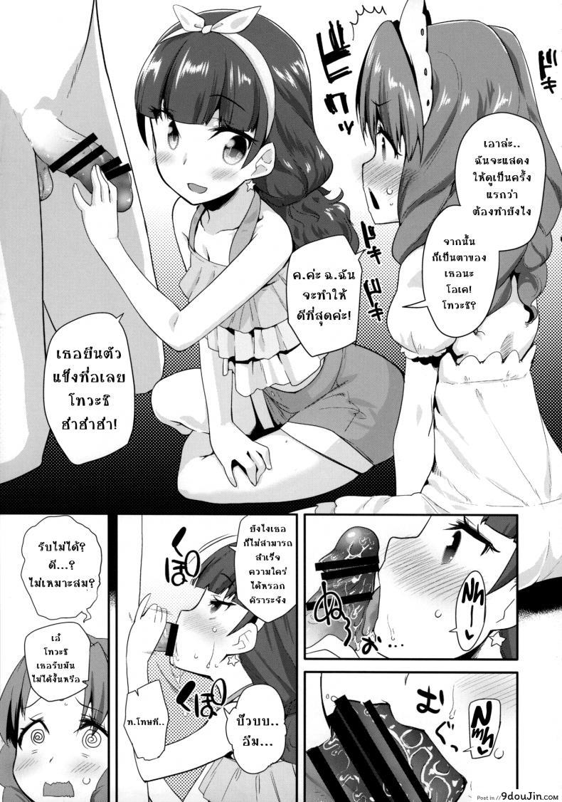 1839a2960fa639b86b4887c851fb4526