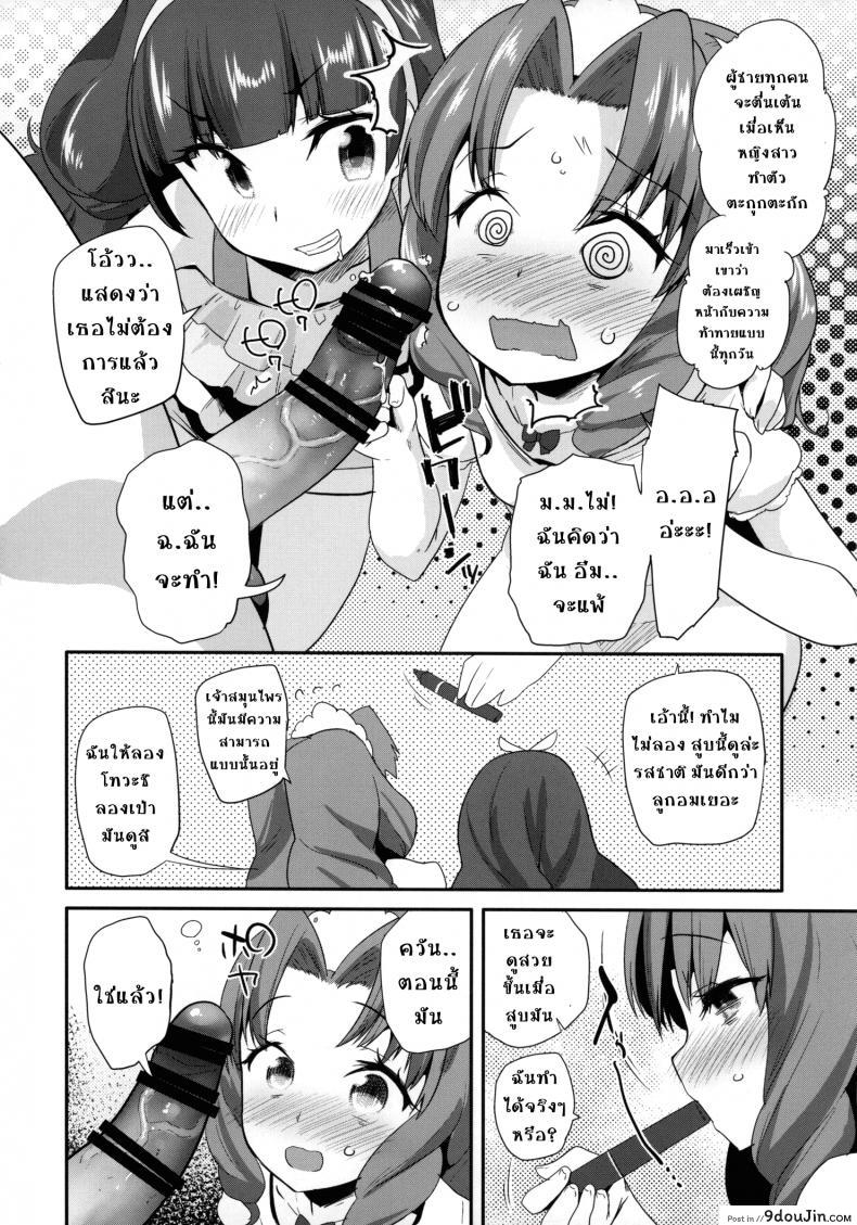 e882ba5ca4a049219b07b1a5d288b6ad