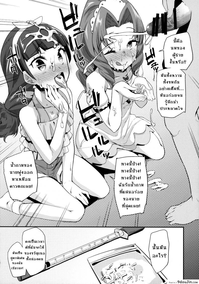 5c94962babe1cc10f6edd93a0007bcaf