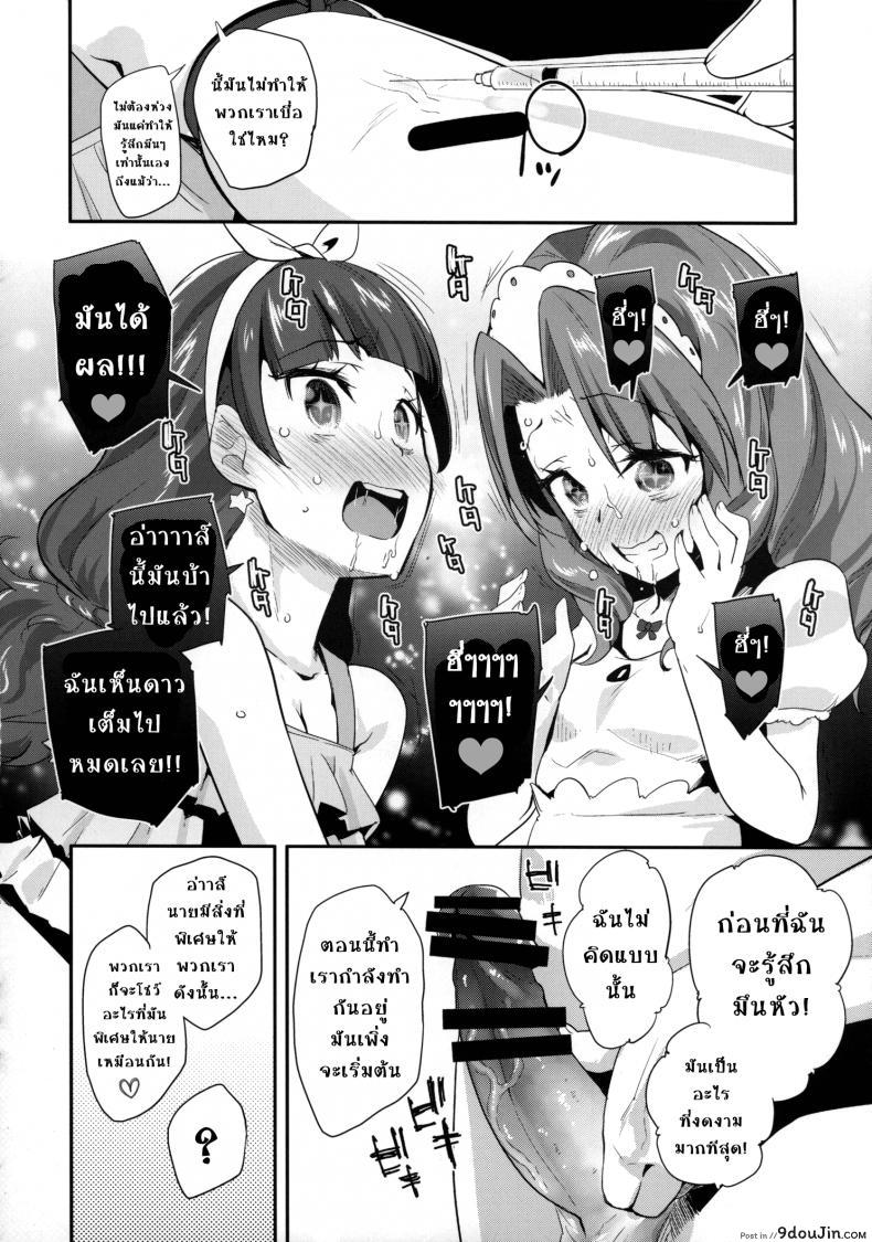 969b6baeddf4278c1ecd34e44599184a