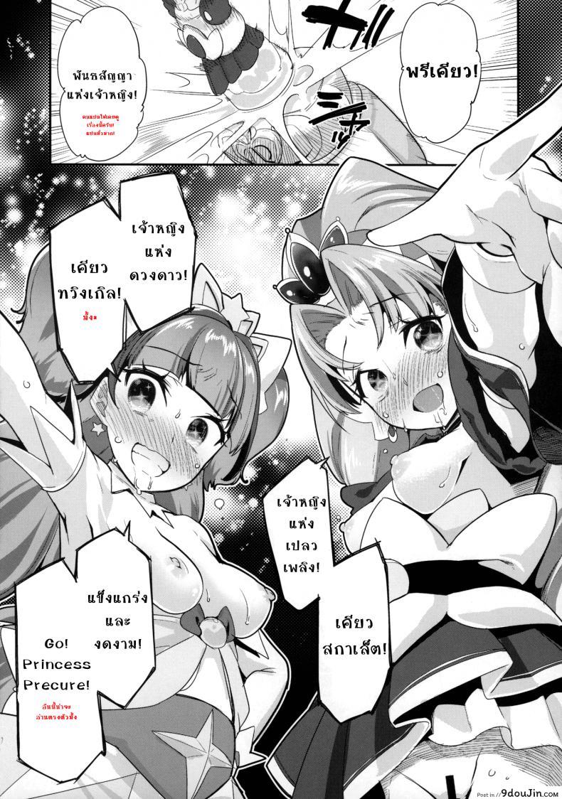 b87e47157502b85496141a4fd2b38b70