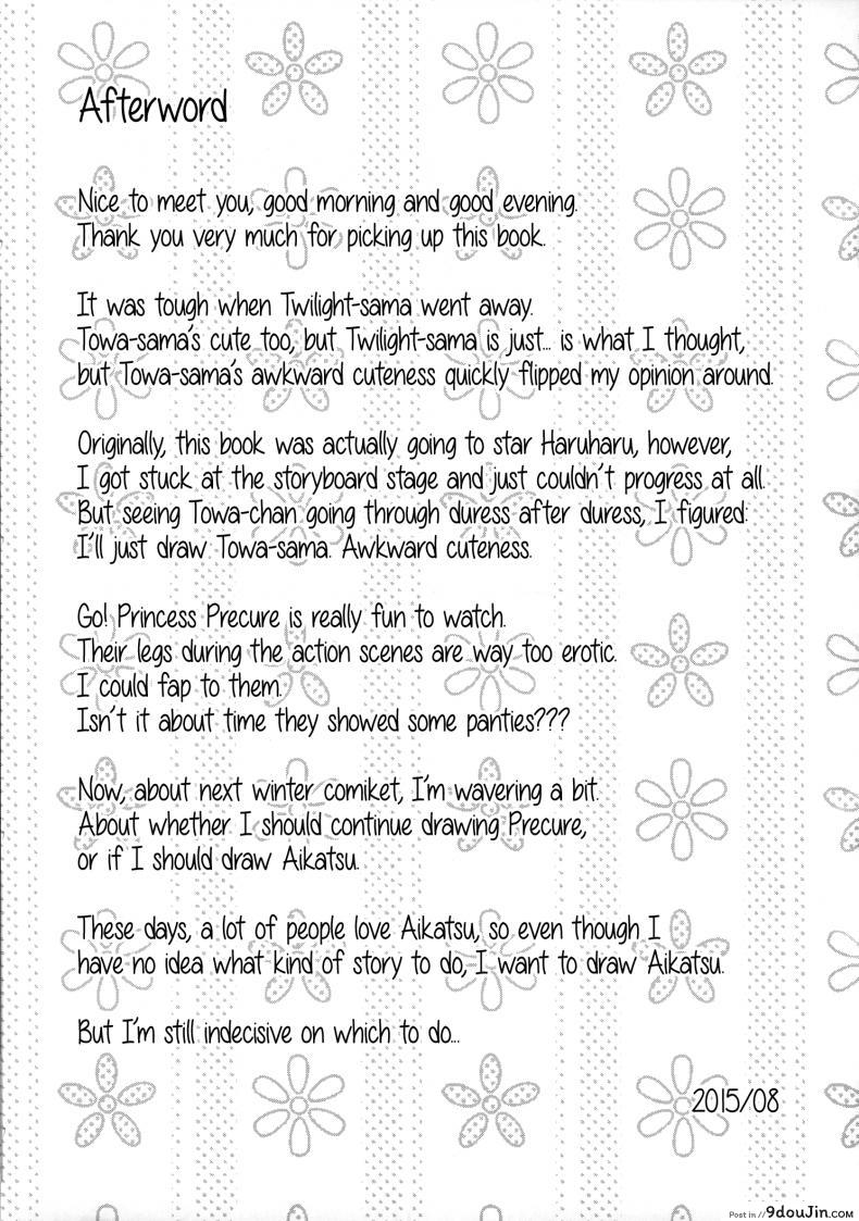 a0d39d3b813986f8761ffc6a121360d4