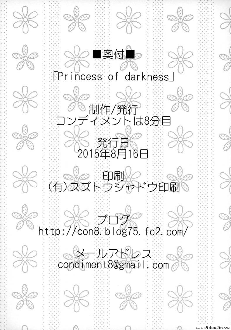 0aaabbd4c5ffc552e39847fbea1630c1