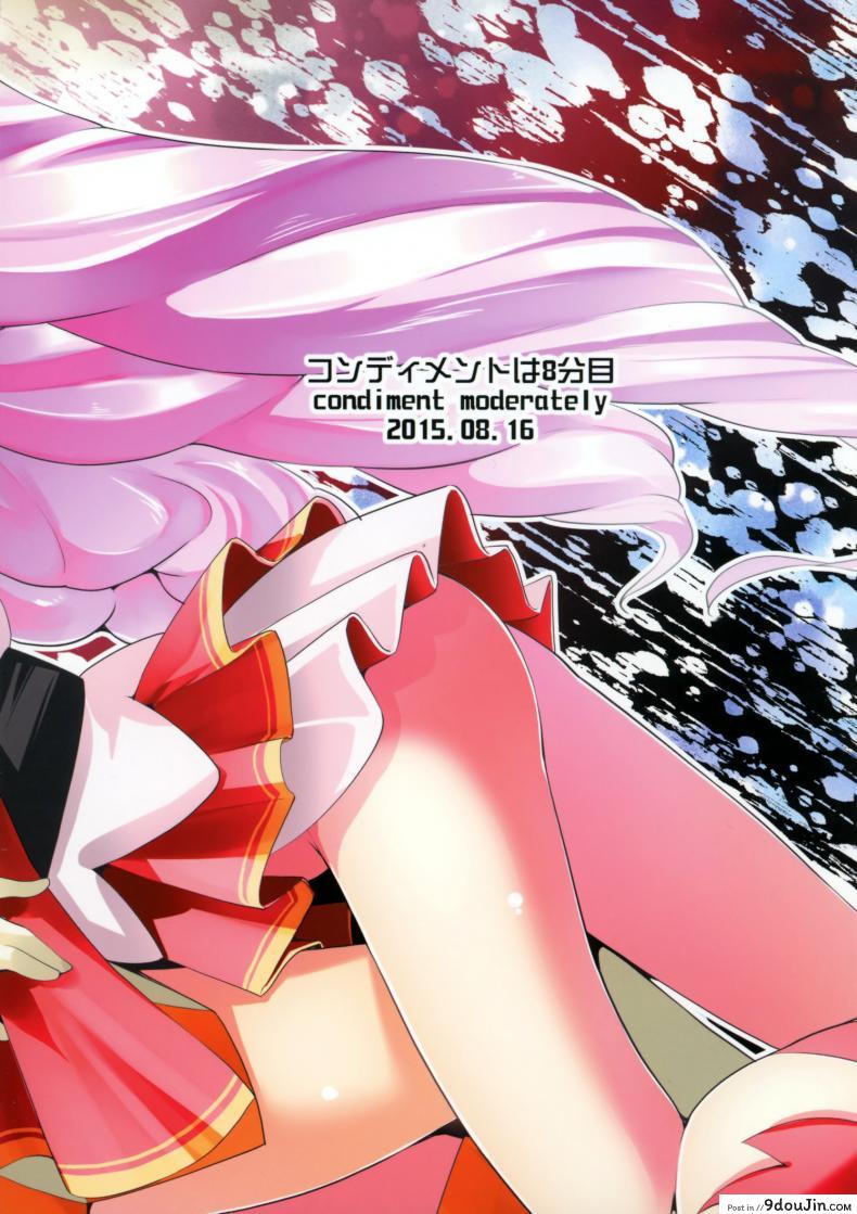 a5c891beefca31594a1a82dc50b2930c