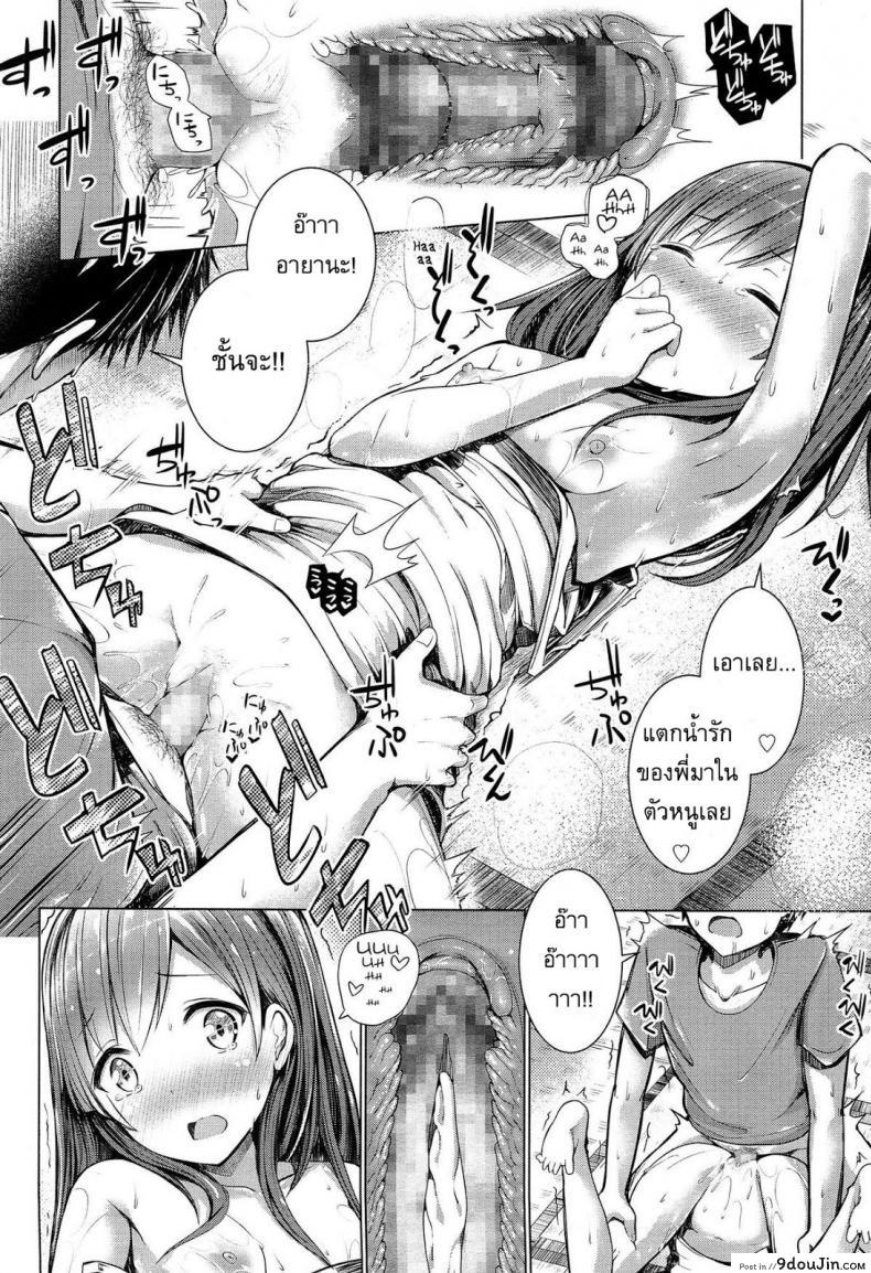 84febda7da2a24bf5ed4ad8ce6e4245f