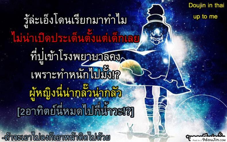 353aeeeb0074169c4ec9e6ed7fbe654c